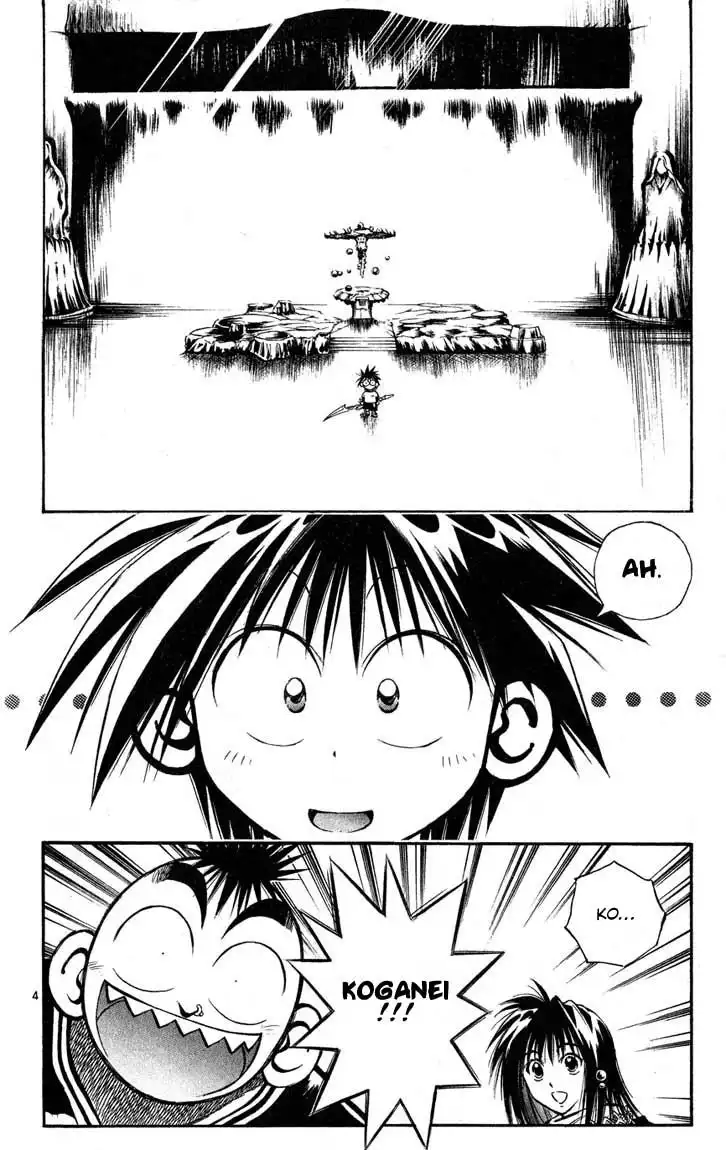 Flame of Recca Chapter 271 4